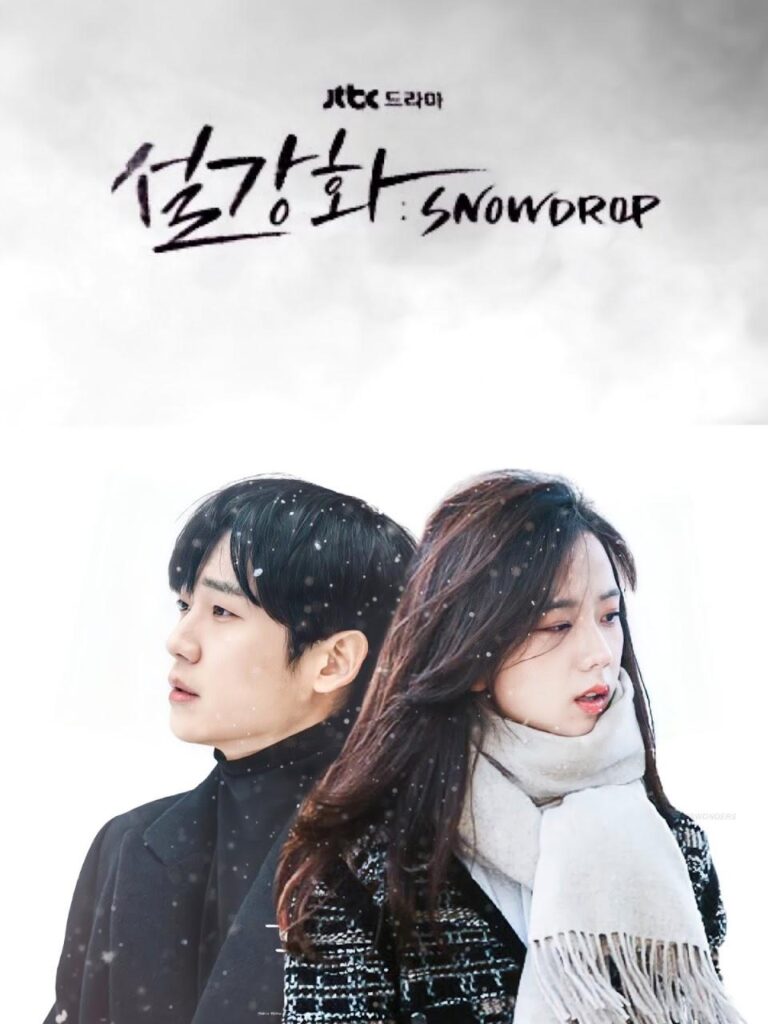 BLACKPINK Jisoo Snowdrop